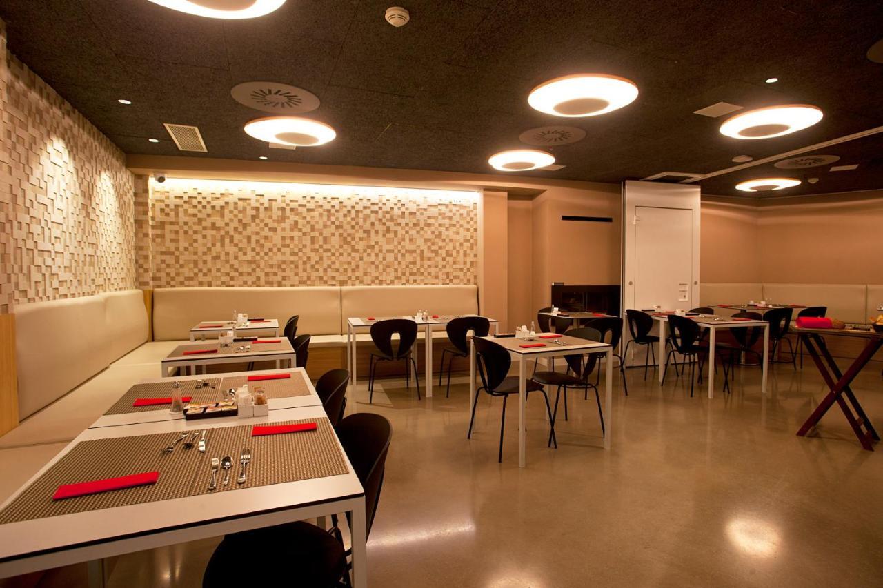 Hotel Pompaelo Plaza Del Ayuntamiento & Spa Pamplona Eksteriør bilde